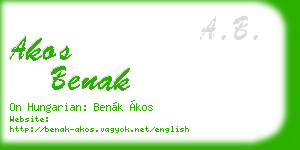 akos benak business card
