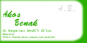 akos benak business card